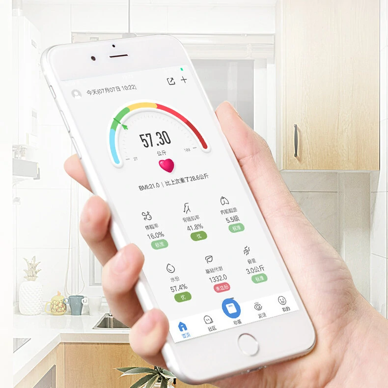 (image for) KALOAD&reg; USB+Solar Powered Body Fat Scale BMI Scales Smart Wireless Digital Bathroom Weight Scale Body Composition Analyzer